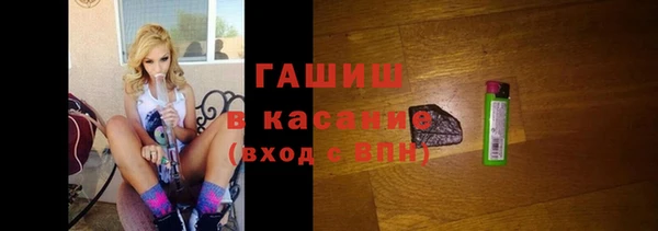 экстази Богданович